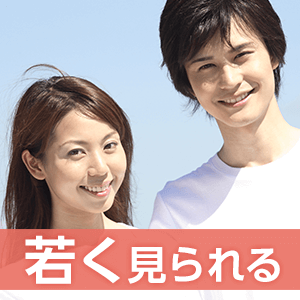 明るく社交的 実年齢より若く見られる 方限定パーティー In群馬 群馬の婚活サポートtowanie トワニエ 群馬の婚活サポートtowanie トワニエ